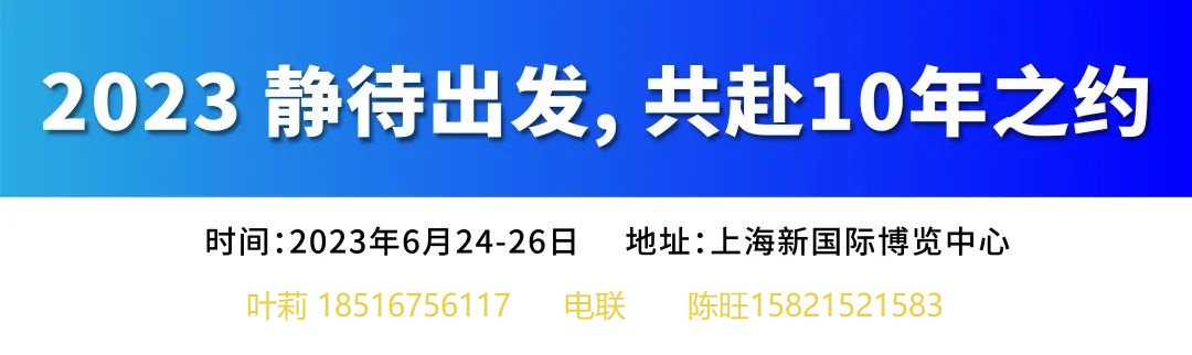 微信图片_20230216093448.jpg