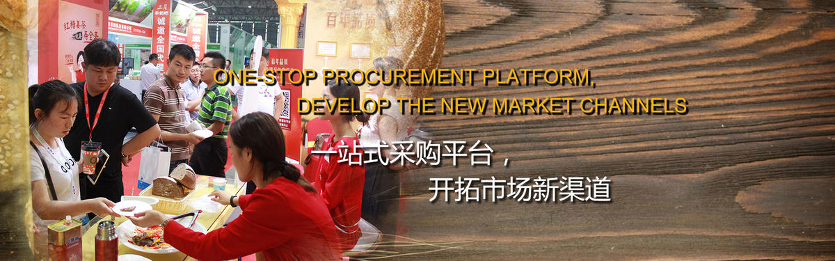 烘焙.jpg 烘焙.jpg