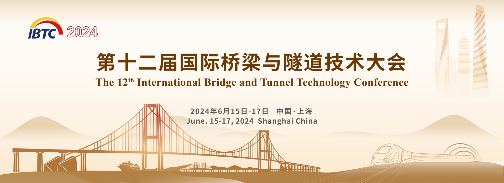 微信图片_20240314092637.jpg