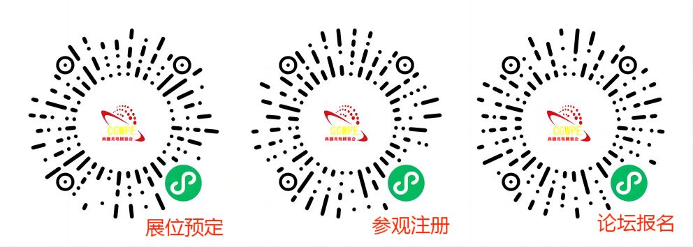 光电.jpg 光电.jpg