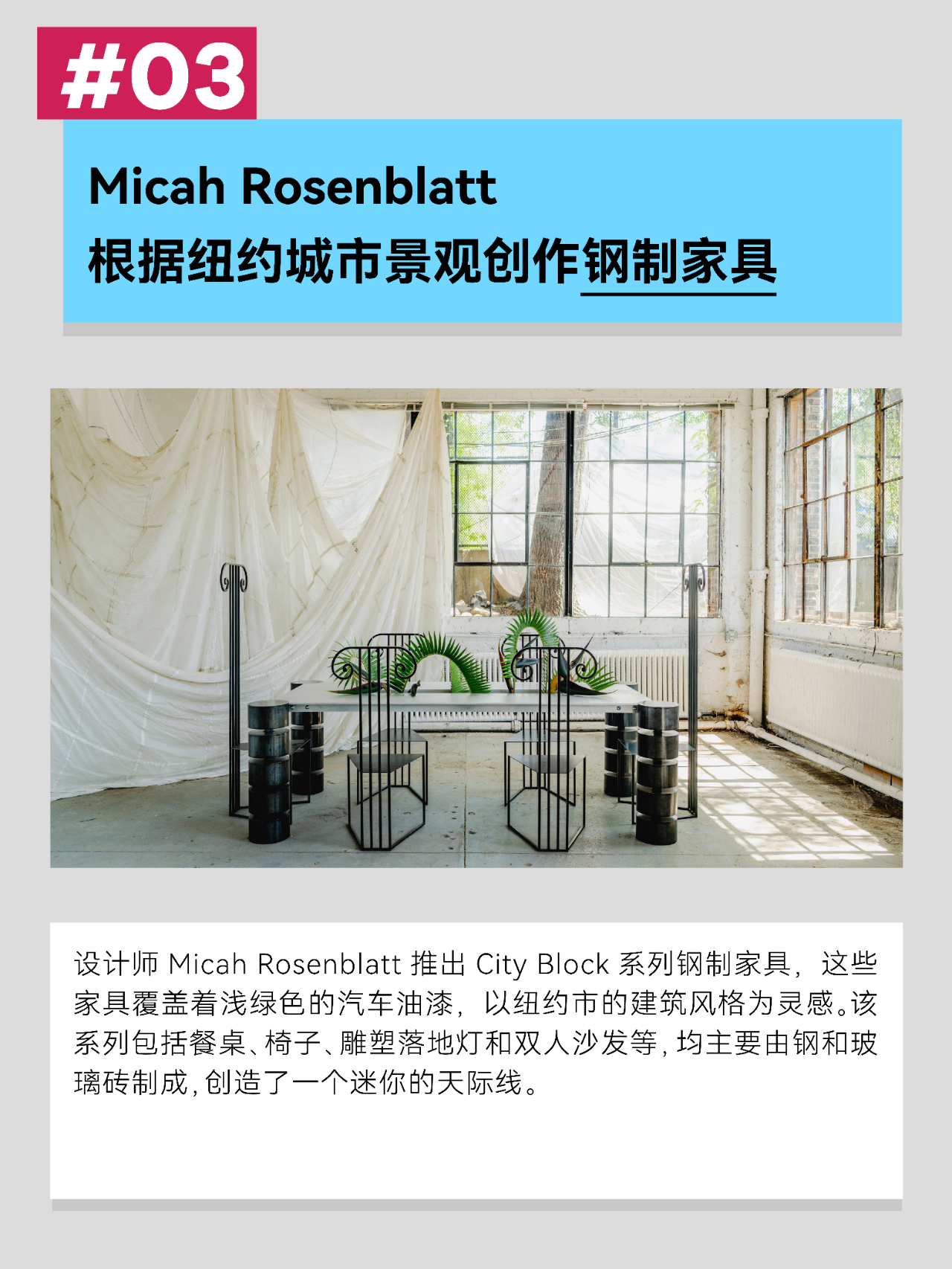 CIFF2025第56届上海家博会（上海国际钢木家具展）