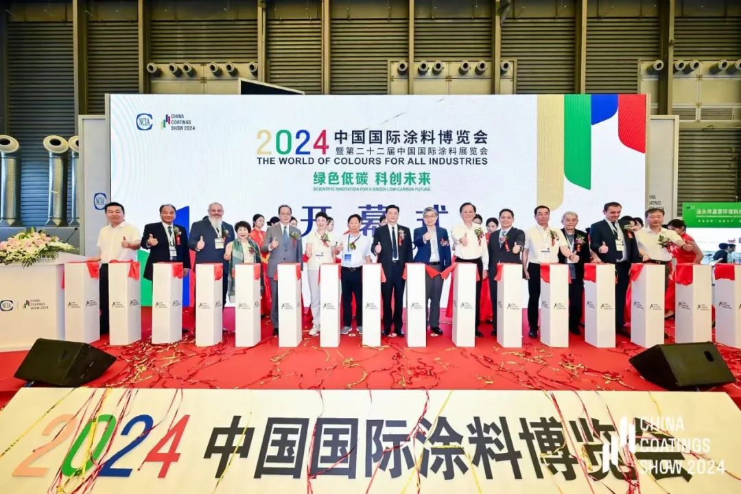 2025年9月3-5日，相约上海浦东，第23届中国国际涂料展（上海工业涂料展）