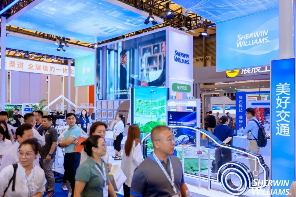 CHINA COATINGS SHOW 中国国际涂料展览会，主办方发布2025年度色彩趋势预测