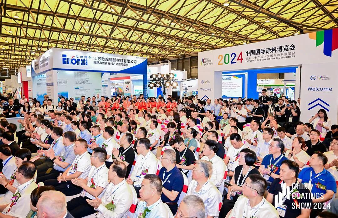 2025年9月3-5日，相约上海新国际博览中心，第23届中国粉末涂料展览会（主办好展位）