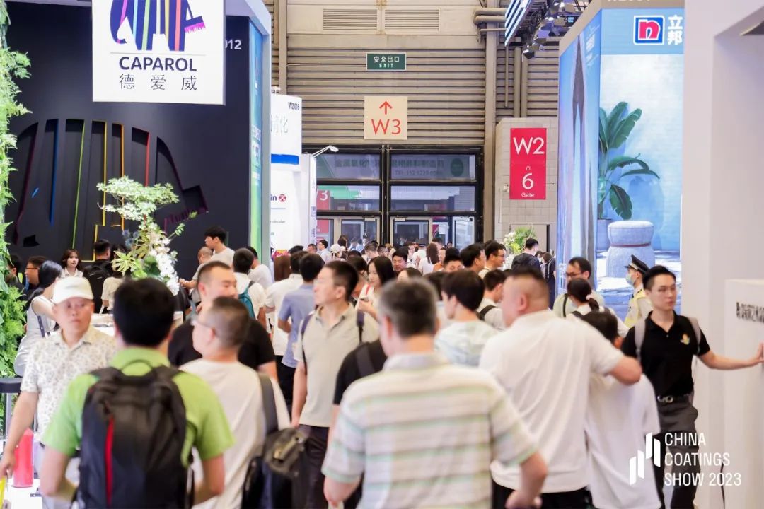 2025年9月3-5日，相约上海新国际博览中心，第23届中国保温隔热涂料展览会（主办报价低）