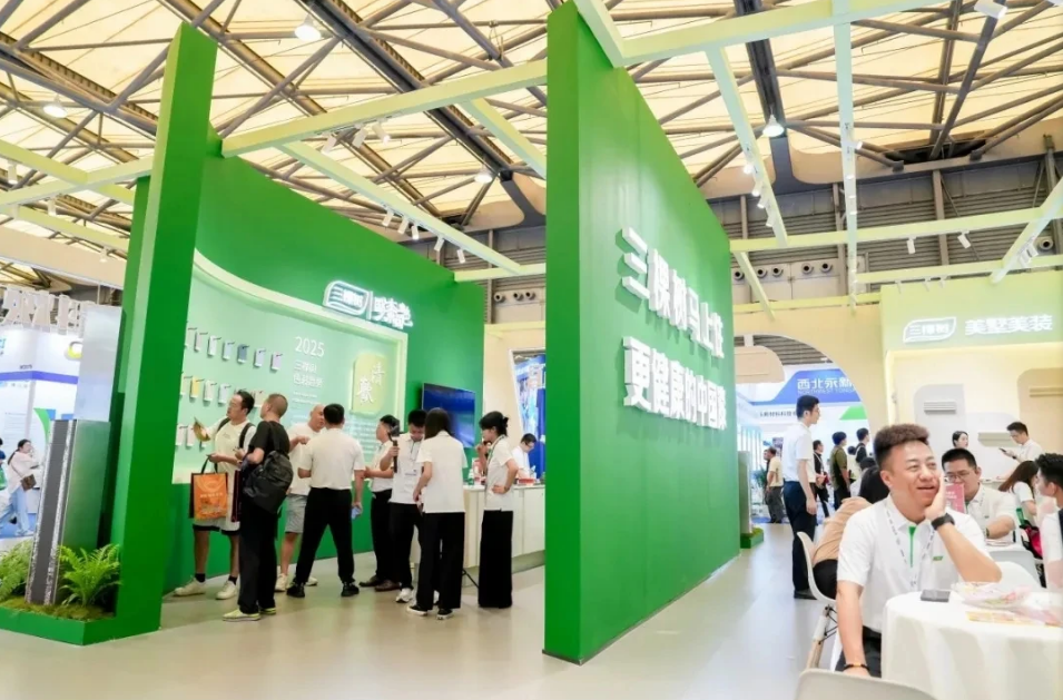 2025年9月3-5日，相约上海新国际博览中心，第23届中国水性涂料水性漆展览会（主办发布）