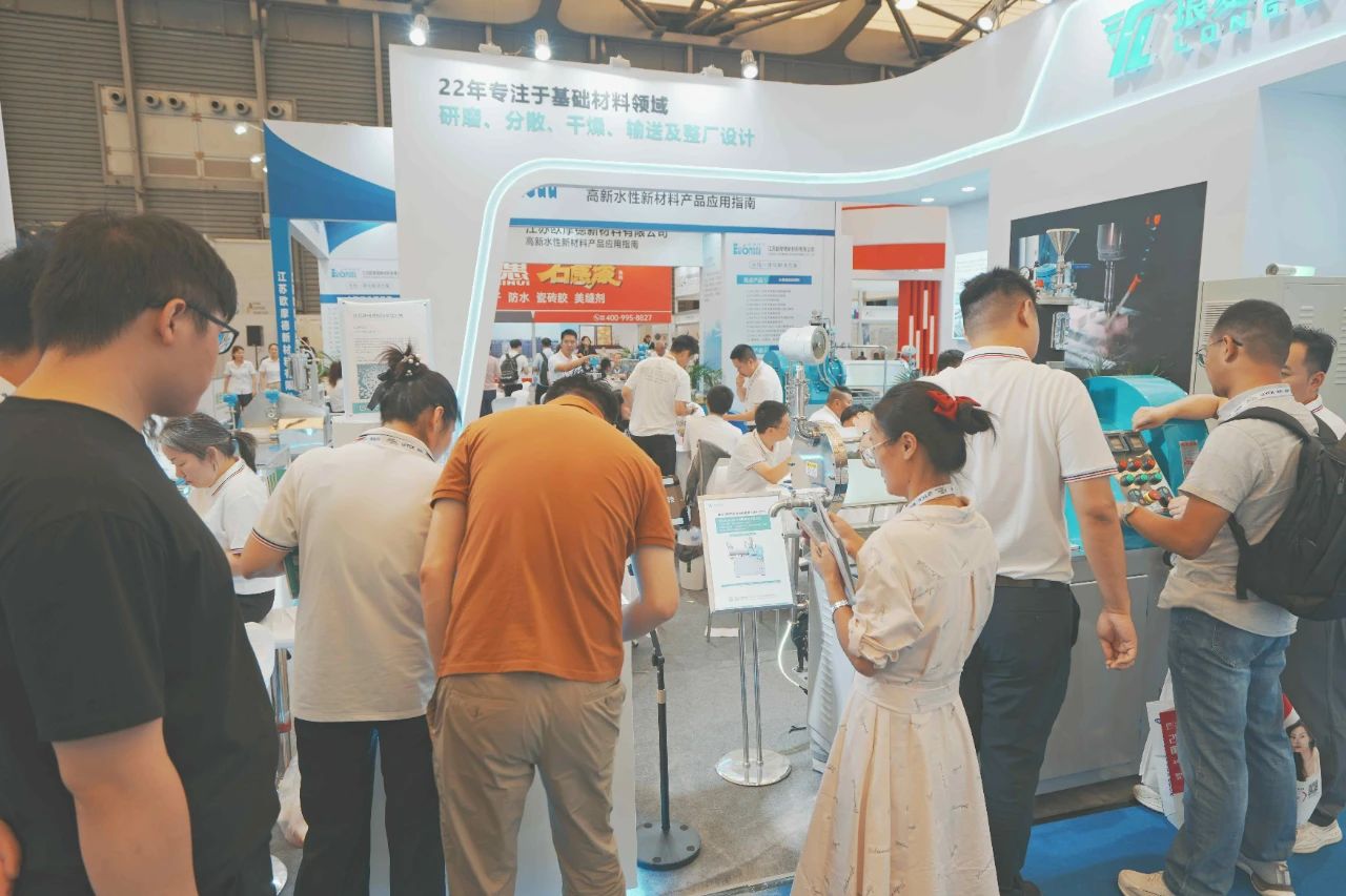 2025年9月3-5日，相约上海新国际博览中心，第23届中国UV光固化涂料展览会（主办发布）