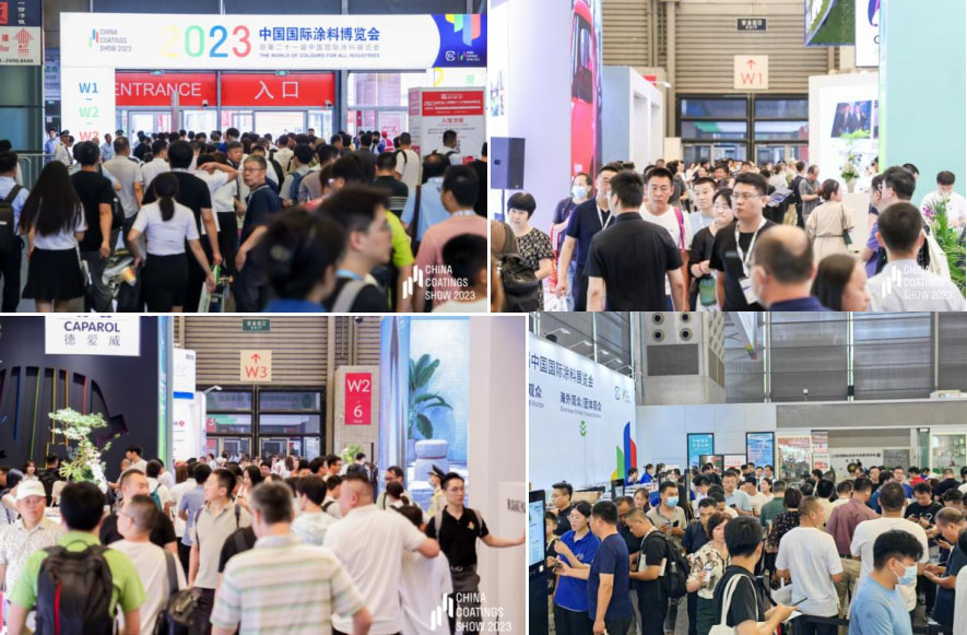 2025年9月3-5日，相约上海新国际博览中心，第23届中国进口艺术涂料展览会（主办发布）