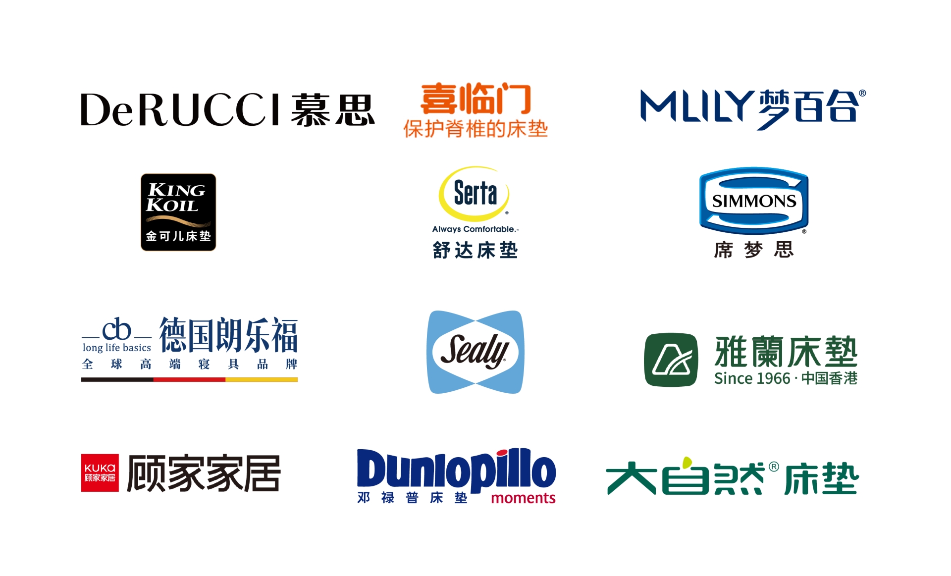 CIFF2025第56届上海家博会（上海睡眠家具展）