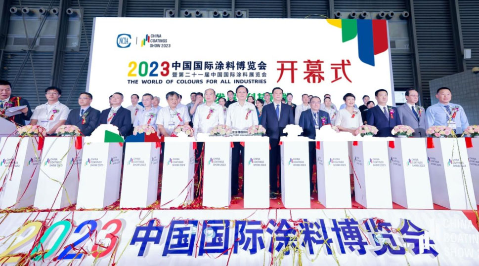 中涂协官宣！2025中国国际智能涂料灌装设备展览会——恭祝教师节快乐！