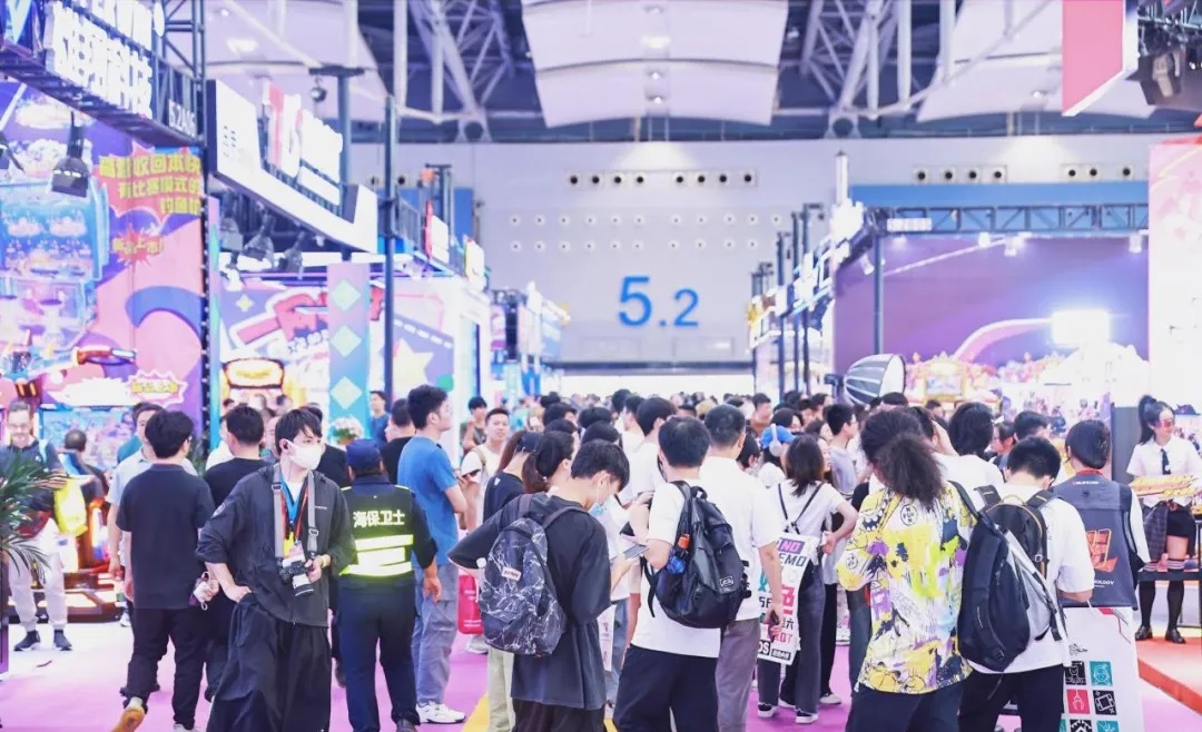 2025中国动漫IP授权展|游乐设备展|充气游乐展|文化旅游项目展