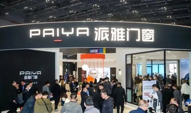 CBD 2025中国建博会（上海系统门窗展）组委会：杜经理 I5989891849 微信同号