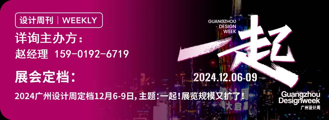 2025第26届全国医院建设大会【官方网站】洁净工程及配套设备企业聚首CHCC