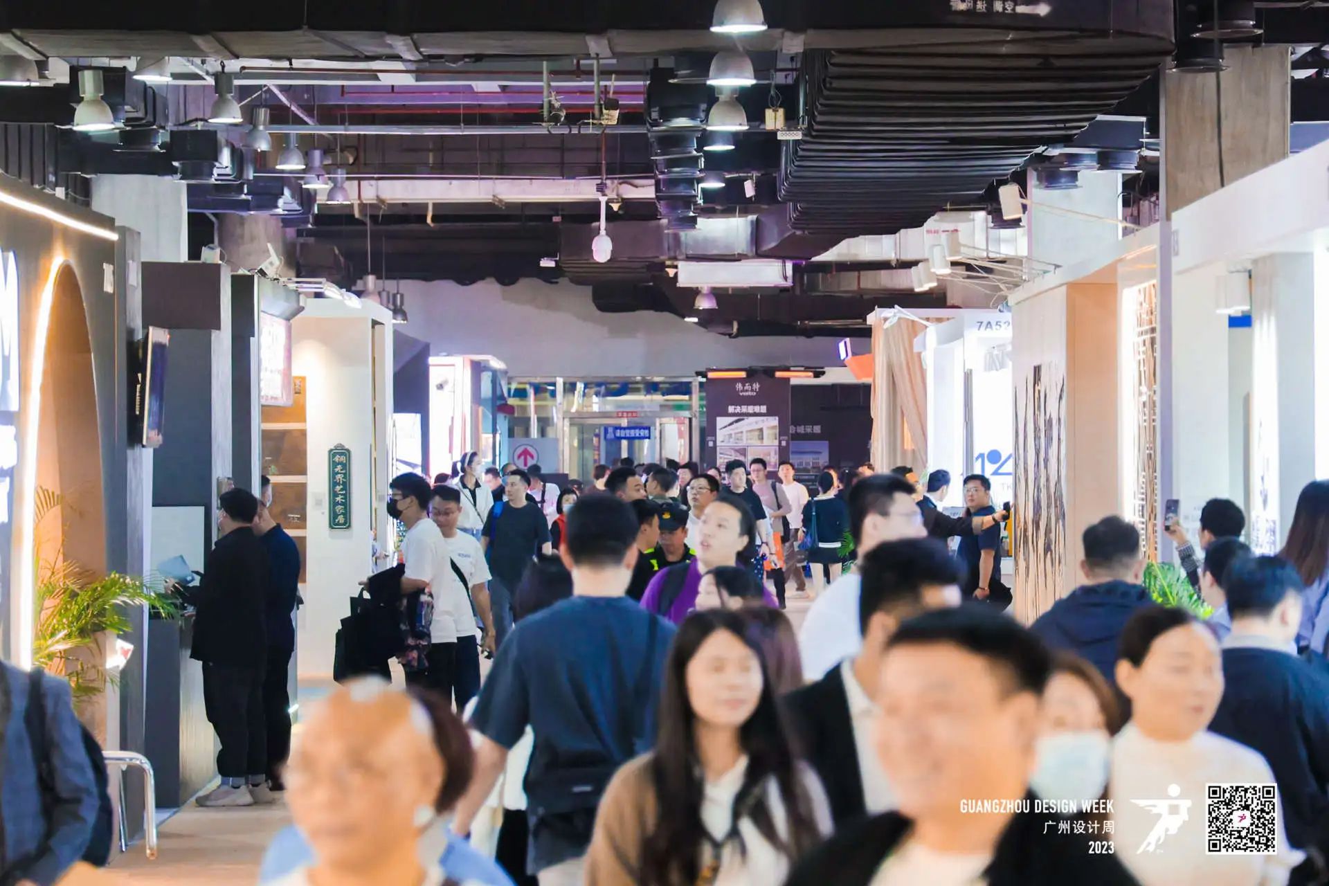 主办发布-2024广州设计周（广州家居设计及美学材料展）展位预定