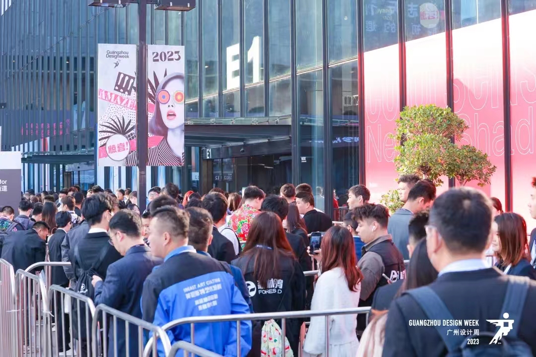 主办发布-2024广州设计周（装饰岩板展）展位预定