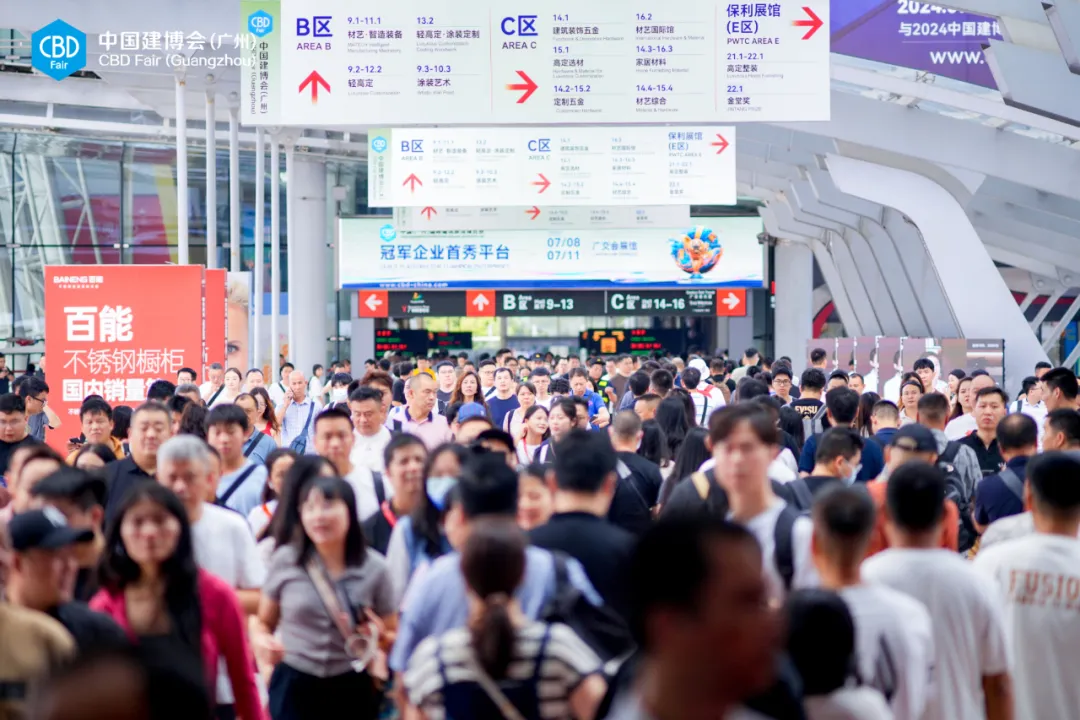 2025广州国际卫浴展【增量思维才能带来更多存量】