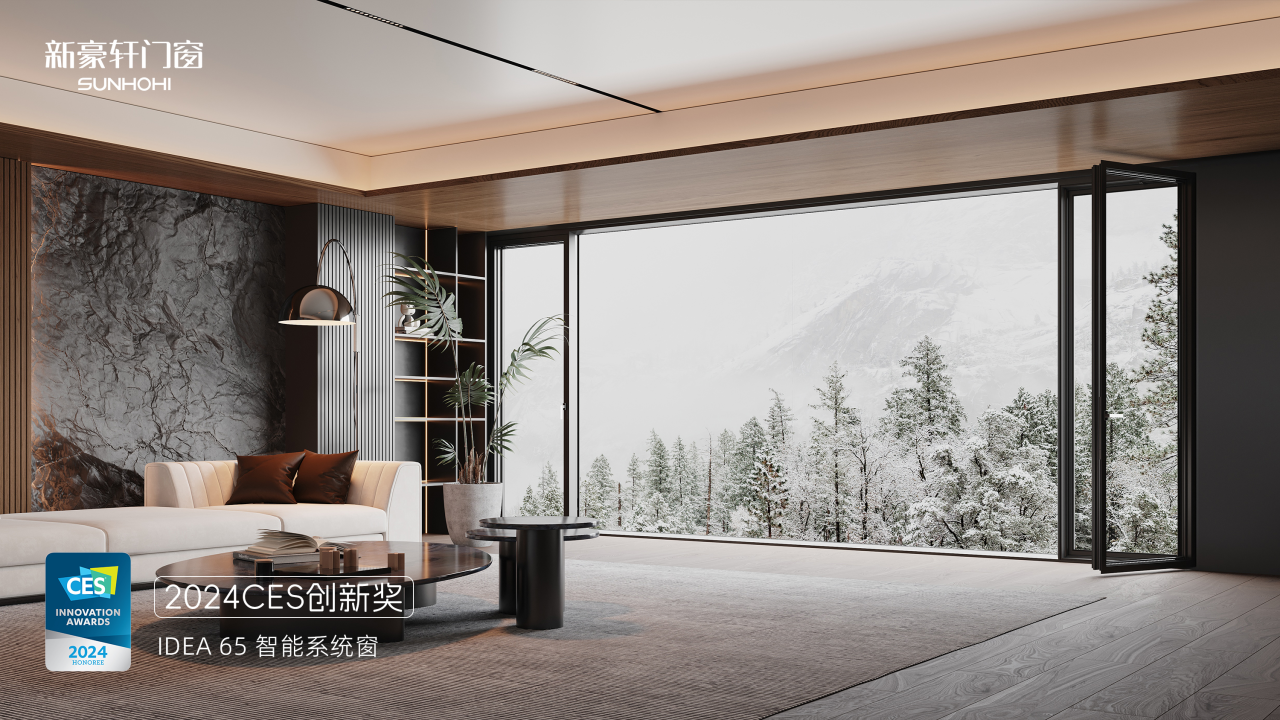 主办方刚刚发布！2025广州建博会（广州国际系统门窗展）黄金展位