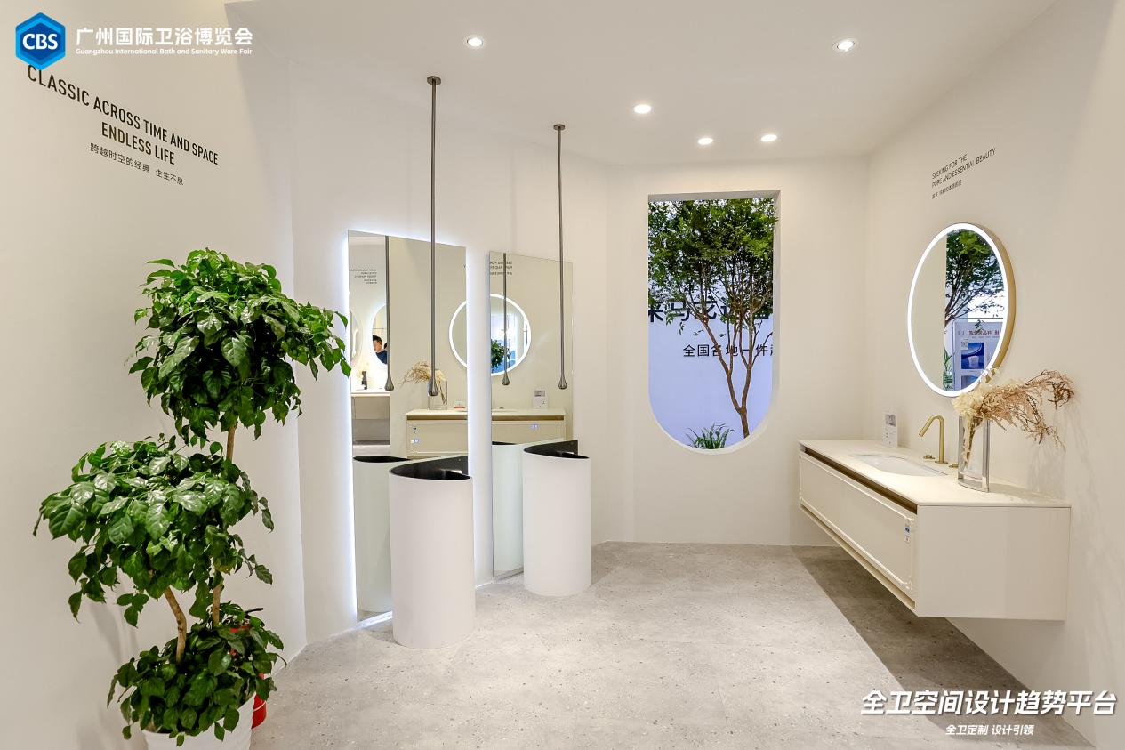 主办方刚刚发布！2025广州建博会（广州整体浴室展）黄金展位