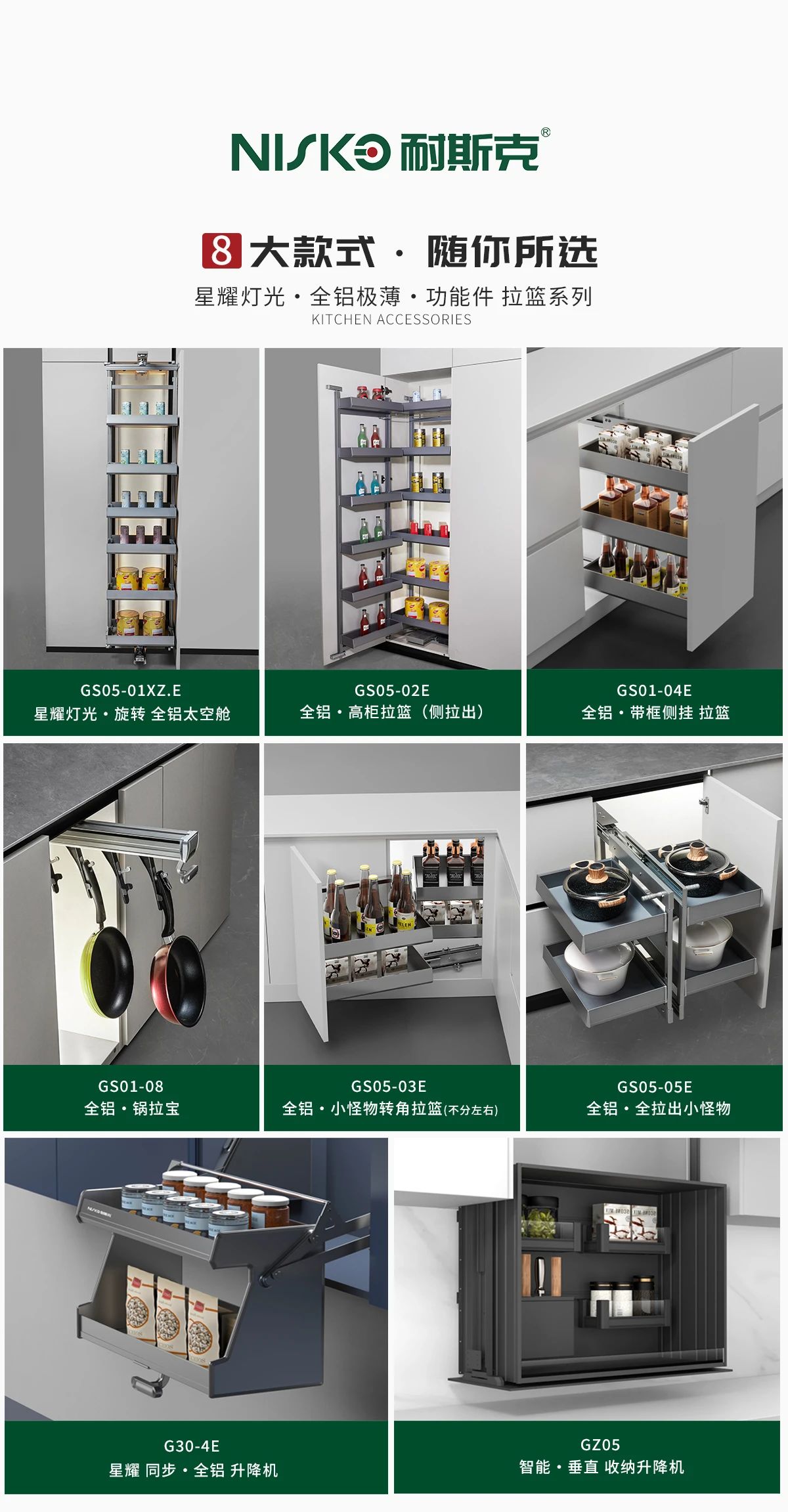 主办方刚刚发布！2025广州建博会（广州建筑装饰五金展区）黄金展位