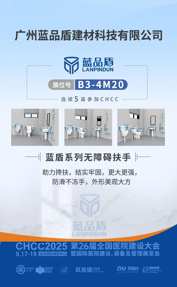 微信图片_20241106201706.jpg 微信图片_20241106201706.jpg