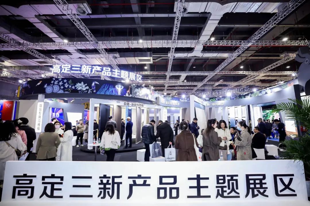 主办重磅发布！2025上海建博会暨户外景观及灯光展览会【参展报名】