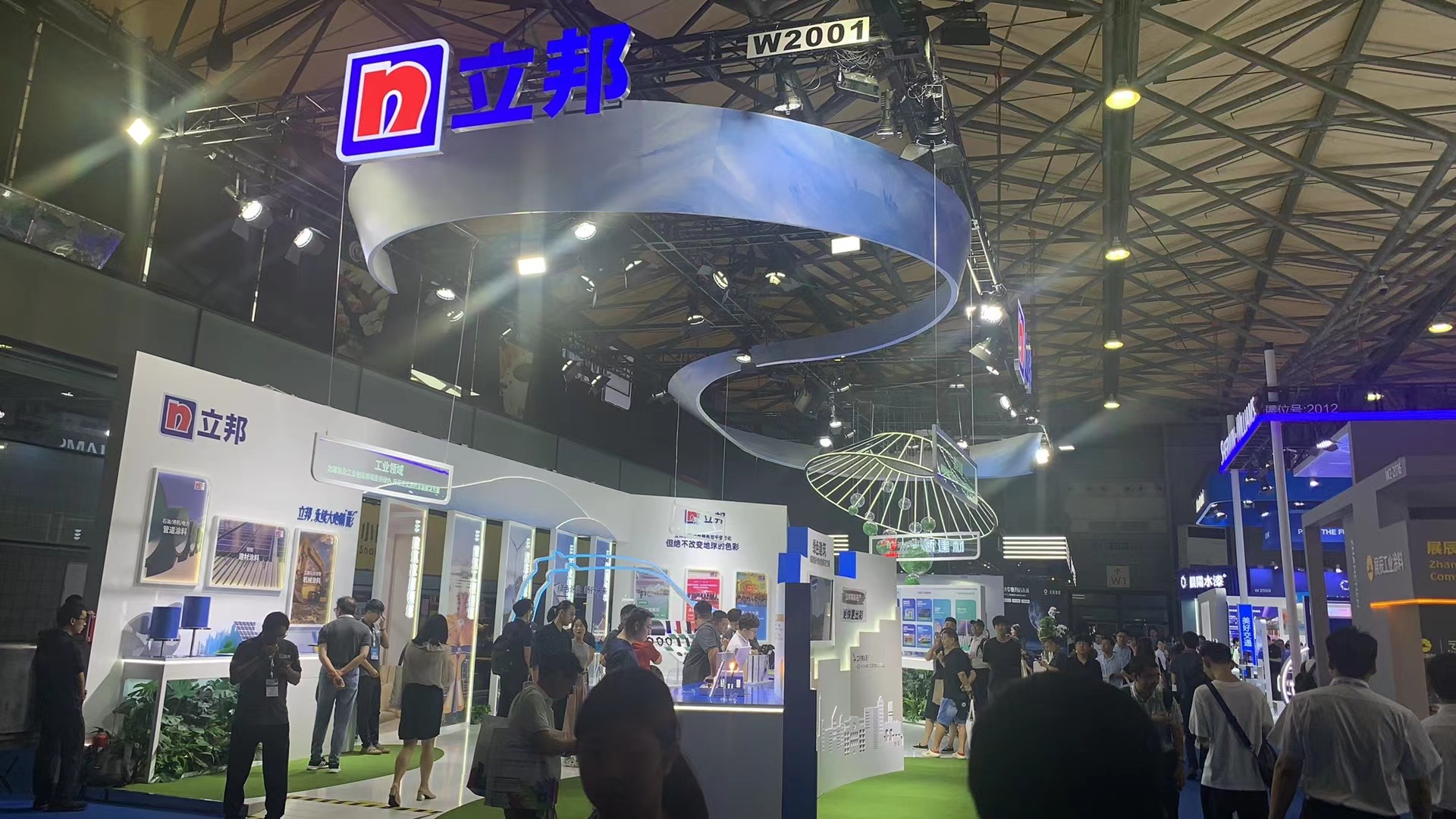 协会主办新发布-2025上海木器漆涂料展【2025第23届中国国际涂料博览会】官宣