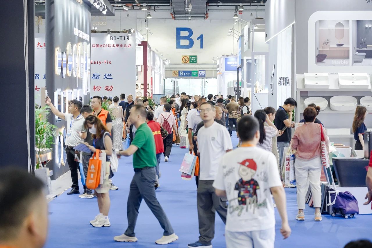 主办邀请您参加2025义乌国际卫浴展（时间+地点）