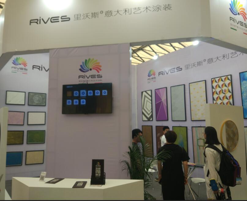 涂料行业超级盛会《2025第23届中国国际进口艺术涂料展览会》展出时间及展馆分布