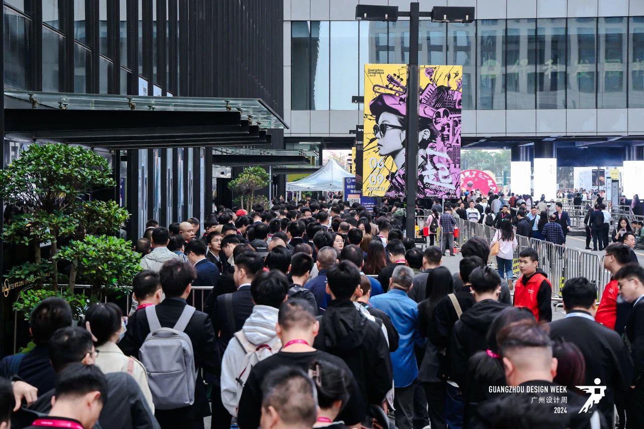 2025广州设计周遍布全球40+国家的海外设计资源 伙伴网络，与丽水财富公园、丽水云帆出海联合运营