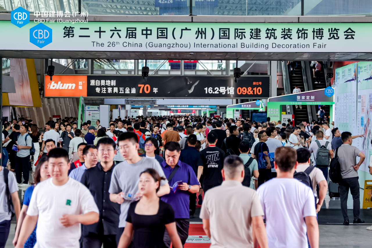 官宣！2025广州建博会（深化经销商、设计师、装企、外贸、商业公装、新媒体等六大渠道建设）招商启动！欢迎报名！