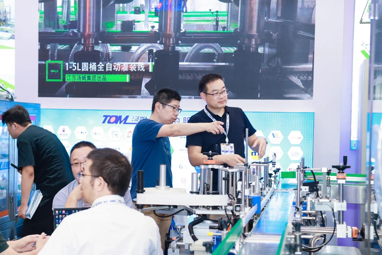 主办方刚刚发布！2025上海自动化灌装设备展|中国大型涂料设备展览会