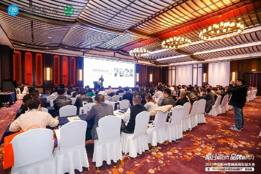 「领航出海，商链全球」CBD Fair2025中国建博会（广州阳台家居展）诚挚邀请您拨冗莅临本次盛会！