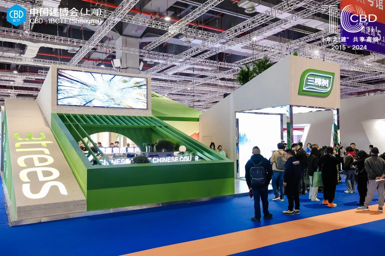 直击虹桥2026上海建博会（上海艺术涂料展）官方网站