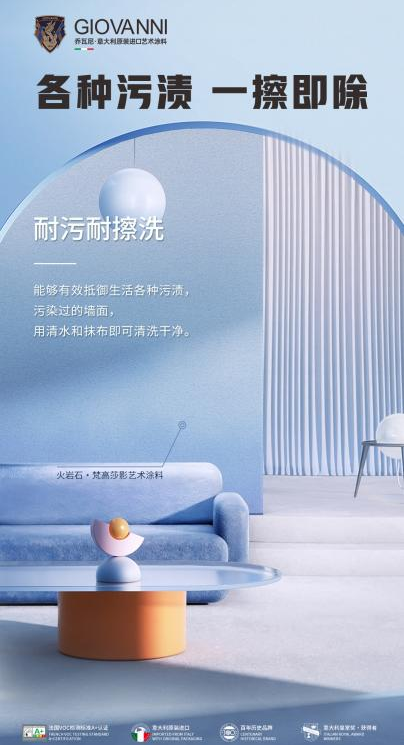 重磅发布！2026上海建博会（国际防霉抗菌涂料展览会）展览时间及展区分布