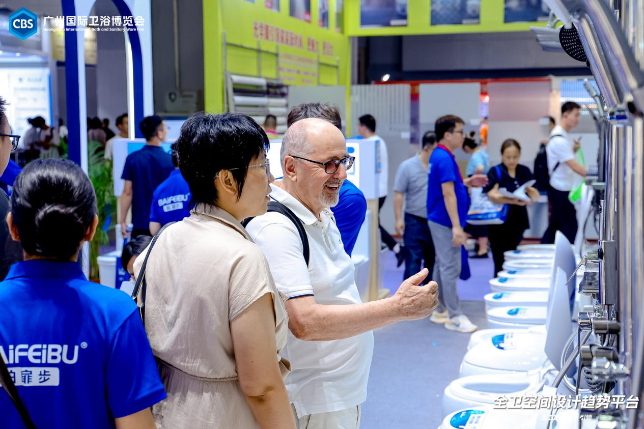关注！2025广州卫博会-国际卫浴博览会——穿越周期开新局，智造升级启新篇
