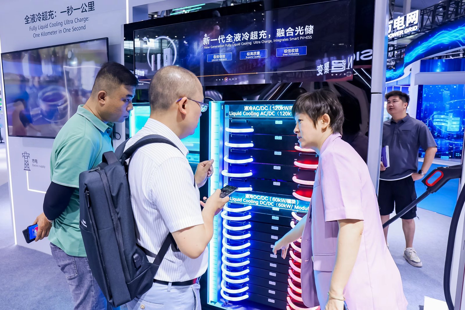 2025国际数字能源展在深圳开幕