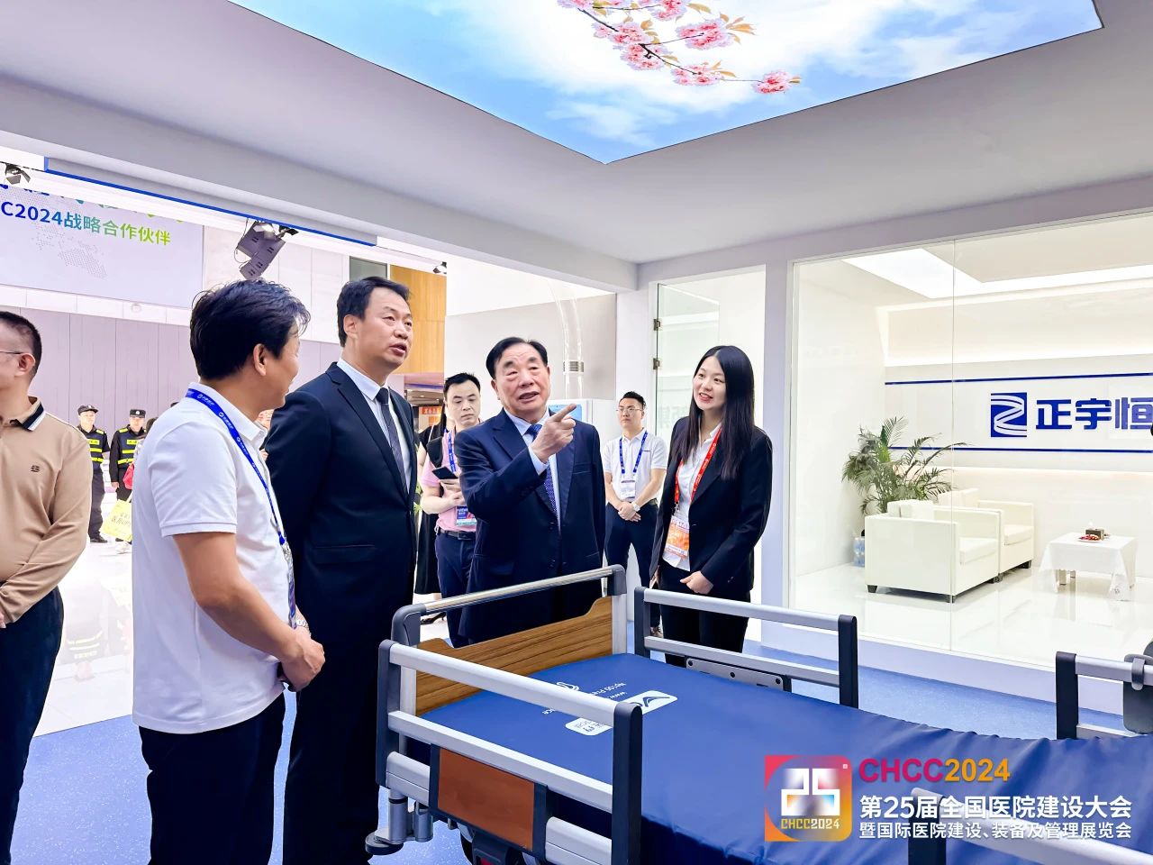 ​重磅发布!2025全国医院建设大会暨国际住院部类家具展|CHCC报名攻略