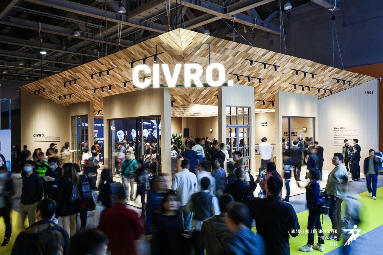 主题：亲爱！2025广州设计周高级定制家居产品展「亚洲设计产业第一规模大展」