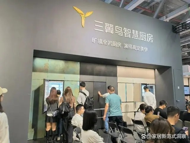 主题：亲爱！2025广州设计周整体厨房卫浴展「亚洲设计产业第一规模大展」