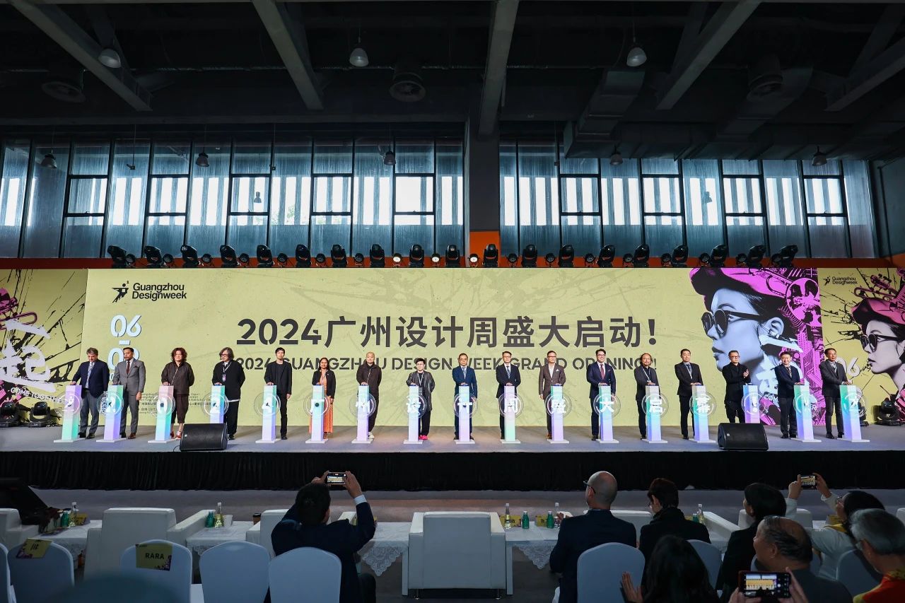 主办官宣！2025广州设计周红棉设计奖·最美潮居空间设计奖2025参评正火热进行中