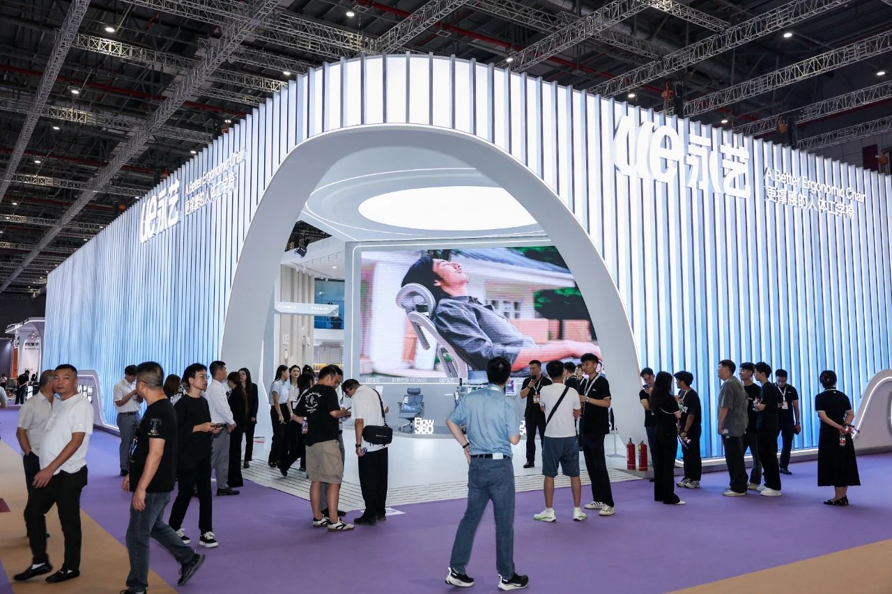 主办官宣！CIFF2026广州家博会暨人体工学椅展览会定档时间及地点