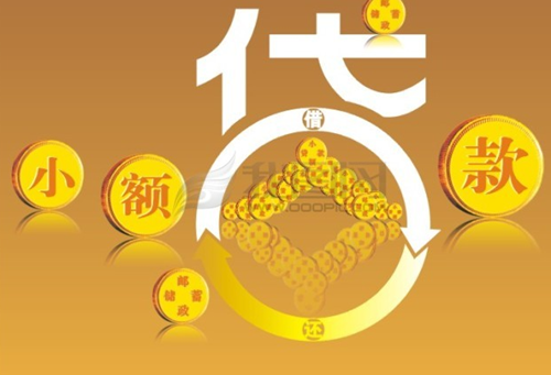 未经同意被来分期强制下款，拨打来分期客服电话快速解决烦恼