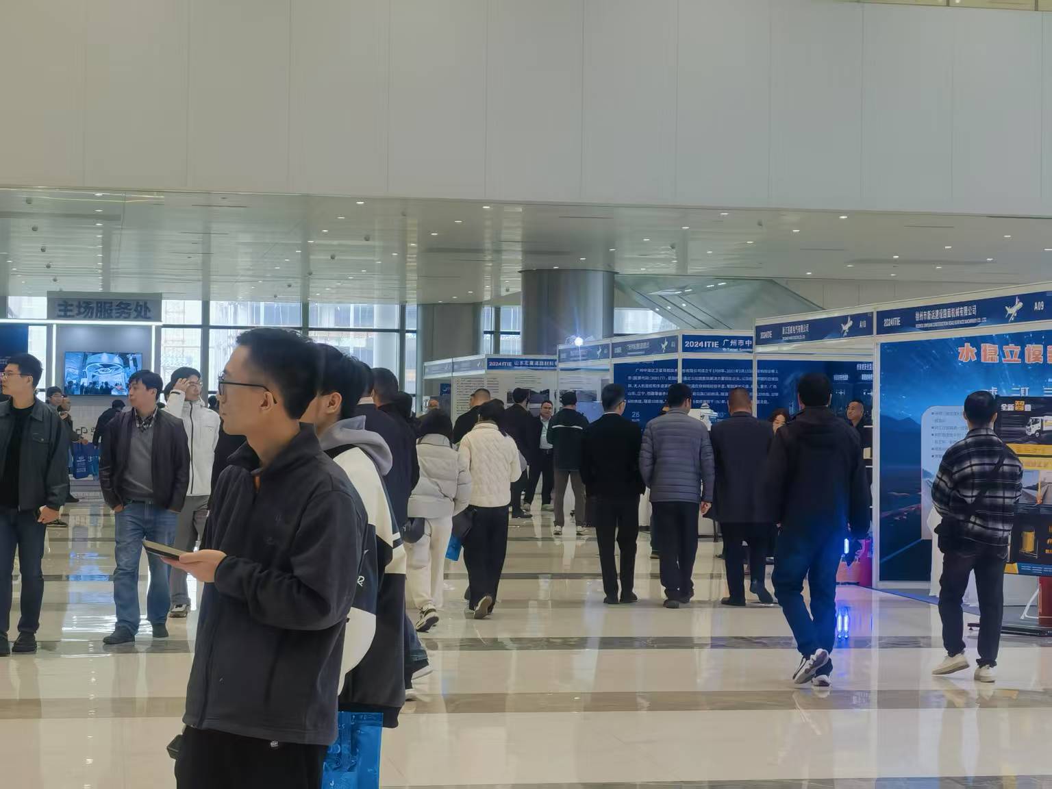 微信图片_20250403153212.jpg 微信图片_20250403153212.jpg