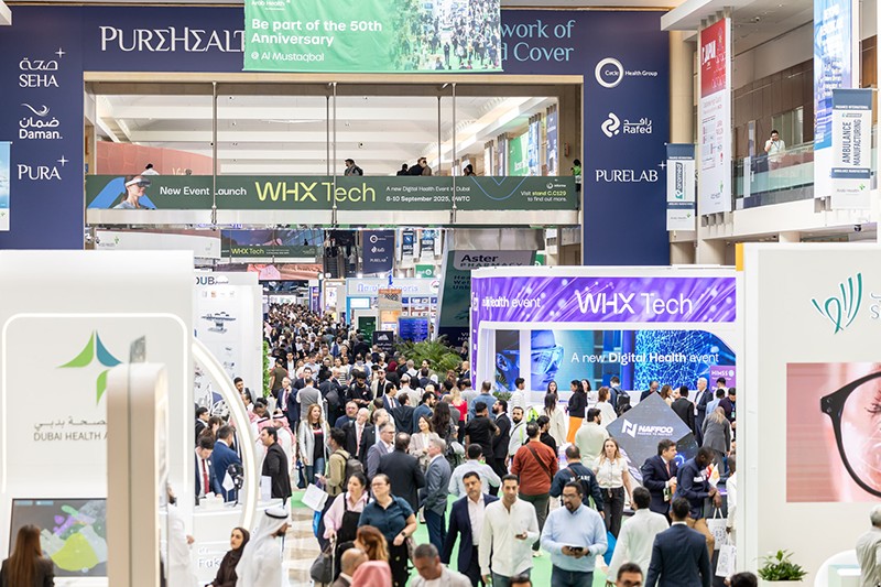 阿联酋迪拜医疗用品展览会Arab Health