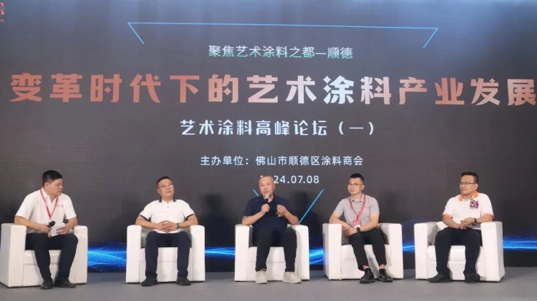 主办官宣！​2025年广州第二十七届CBD艺术涂料展览会 | 2025第十一届CBDA设计展【举办地点：广交会琶洲展馆、保利世贸博览馆】