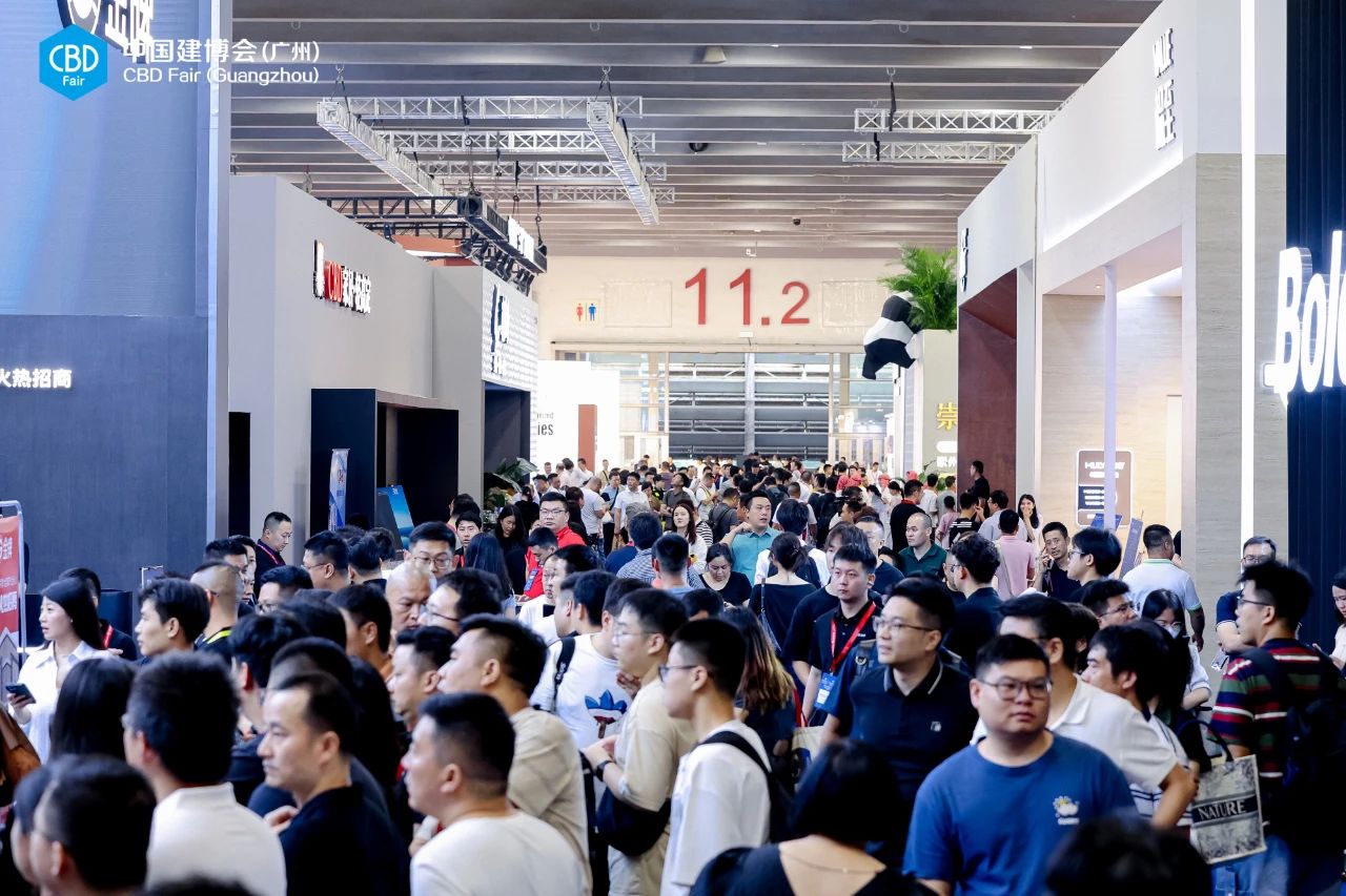 主办官宣！2025年广州第二十七届CBD建筑装饰板材展 | 2025第十一届CBDA设计展【举办时间：2025年7月8-11日】