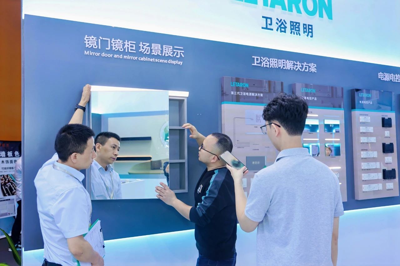 官网|2026广州定制家居展暨轻高定展——汇聚智能家居、家具、软装等整家整装生态链产品。