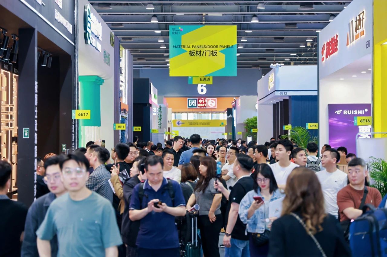 主办官宣！2026广州定制家居展暨板材展【中国定制家居第一展】