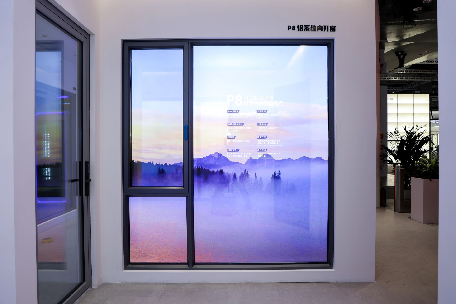 主办官宣！2025年广州第二十七届CBD铝系统窗展 | 2025第十一届CBDA设计展【举办时间：2025年7月8-11日】