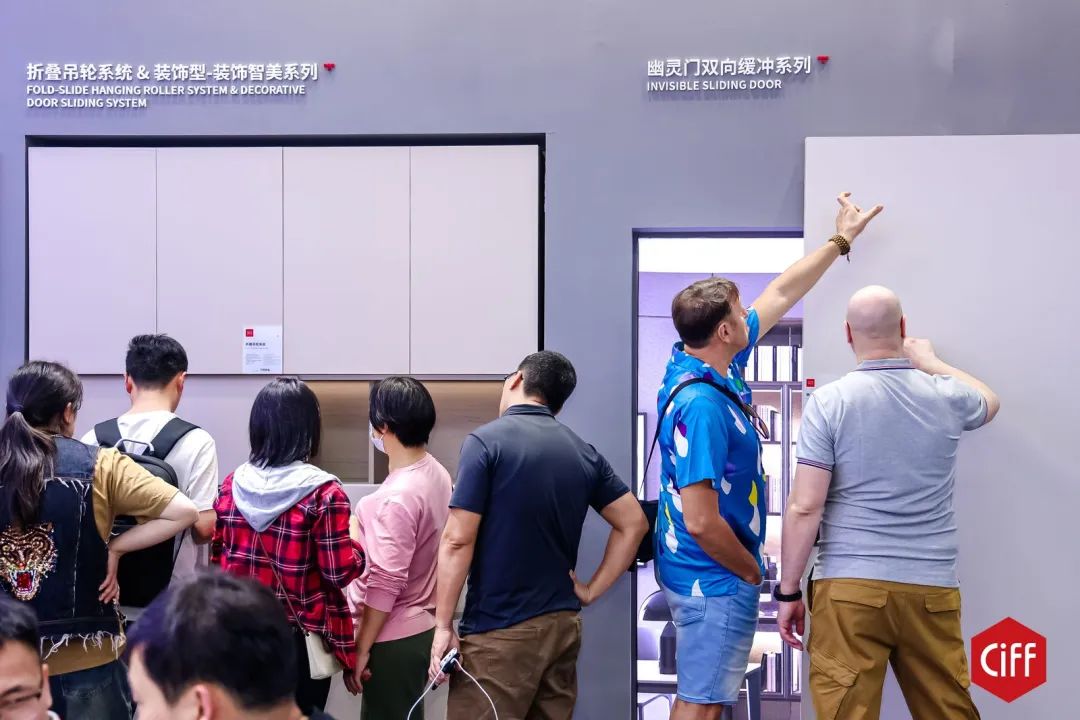 CIFF2026广州家博会·家具五金展|全国报名热线